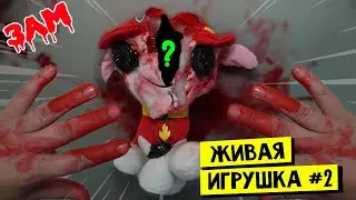 ВЫ НЕ ПОВЕРИТЕ Я РАЗРЕЗАЛА ЖИВУЮ ИГРУШКУ ЩЕНЯЧИЙ ПОТРУЛЬ ЕХЕ !!  в 