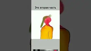 30 июля 2024 г.
