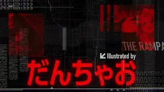 BATTLE OF TOKYO「超東京拡張展」THE RAMPAGE≠ROWDY SHOGUN ILLUSTRATION PV