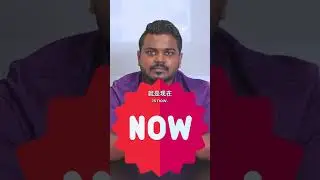 Poveen Raaj: Timing is key | Agent Shoutout 2024