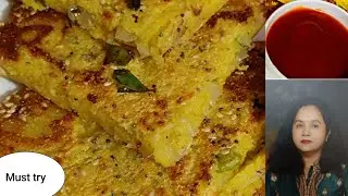 सूजी आलू से बनाये गरमा गरम  बहुत ही आसान स्वादिष्ट नाश्ता |nasta recipe ||evening snacks |new recipe