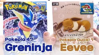 Pokemon plastic Collection 47 Greninja & Quick 7 Eevee(sleeping pose)