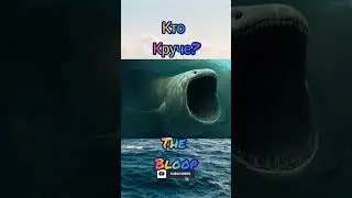 кто круче? the bloop или megalodon #THEBLOOP #MEGALODON #shorts