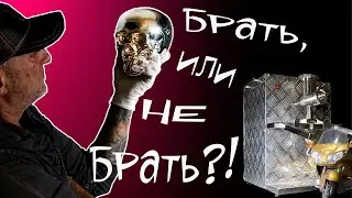 Наконец- то свершилось. Она моя!