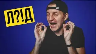 AMERICAN LEARNS RUSSIAN WITH THE SONG 