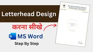 Letterhead Design in MS Word | How to make letterhead in ms word