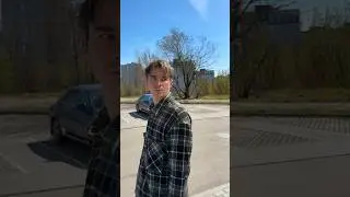 Э, а где пакет-то? 