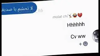 زاكي كاتالوني ههههه ناس راي تعطي و رافدة راسها لا تحشم يا صديقي 😂😂