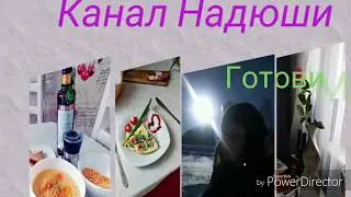 Пельмени рыбные да вареники с картошкой