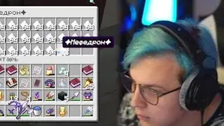 Нашёл джекпот!?😱😨