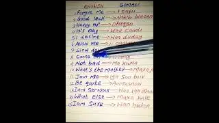 learn English ward to somali