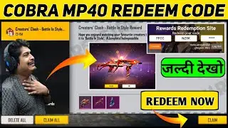 CREATOR CLASH REDEEM CODE || COBRA MP40 REDEEM CODE || FF REDEEM CODE || 12 NOVEMBER REDEEM CODE.