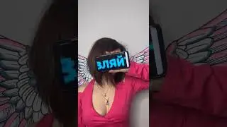 Любовь к себе (в комментариях есть немного истории 😉)