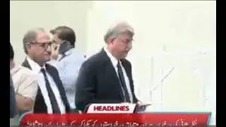 Hum News Headlines | 09:00 AM | 26 July 2022 |