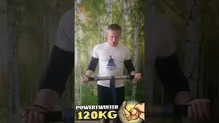#goldpowertwister 120kg
