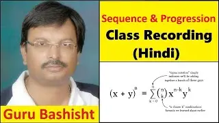 Sequence & Progression (Class Recording)