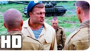 9 рота - Умри, но сделай. Он сделал.