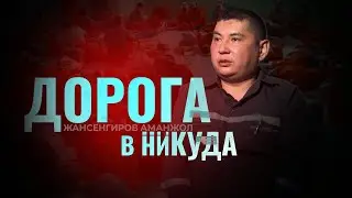 Руками религиозных фанатиков делят ресурсы.