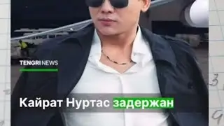 Как показаны проблемы с законом по дате рождения. Обучение нумерологии. Прогностика