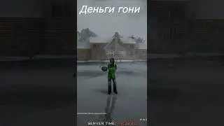 Все такими стали?