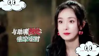 ENGSUB/CC 幂幂和NPC对话半个小时 she talked to live actor for almost 30 minutes 😂
