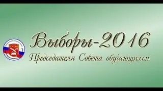 Кандидат Максимова А.