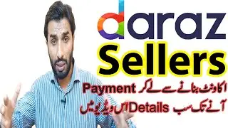 How to Sell on Daraz in 2023 | Create Daraz Seller Account 2023 | Daraz Seller App