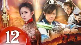 Phim Hay | TINH HÀ BẤT DIỆT - Tập 12 [Thuyết Minh] | Phim Cổ Trang Tiên Hiệp Kỳ Ảo Đỉnh Cao 2026