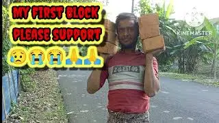My flrst block please support😭😭🙏🙏🙏My flrst block please support😭😭🙏🙏🙏My flrst block please support😭😭🙏