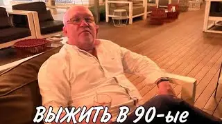 Зуб золотой впереди у него. Больше не знают о нем ничего. В ответе Орский. Часть 10.