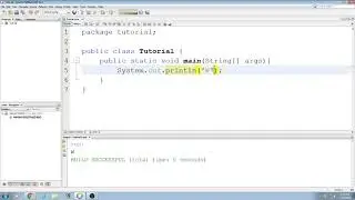 Novice Java Tutorial with Apache NetBeans 11.0: 5 String Literals