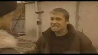 Кто это?