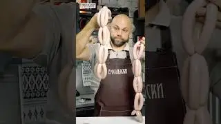 Сосиски с фосфатом или цитратом? Сравнение