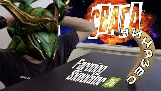 Проблема Warframe