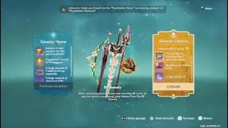 Crossplay Cannot Access Battle Pass Rewards! Gnostic Hymn, Gnostic Chorus, Genshin Impact