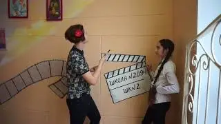 видео последний вариант Проект  Жизнь ярче делаем мы сами  ГБОУ Школа № 2094