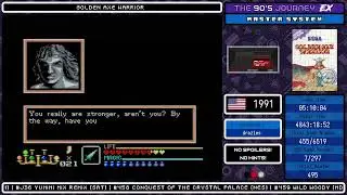 The 90's Journey EX - Game #455: Golden Axe Warrior (Part 2, Master System)