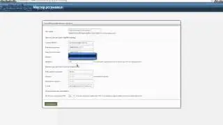 Dle   Установка DataLife Engine