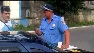 гаи херсона
