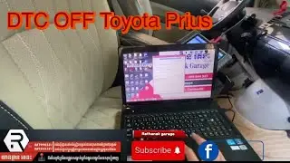 DTC off Toyota Prius