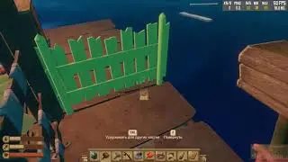 Добыла глину и песок и сделала кирпичи! /Рафт (Raft)