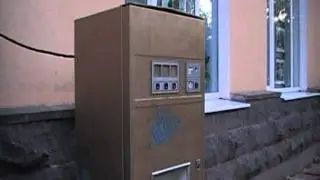Астрахань История СССР