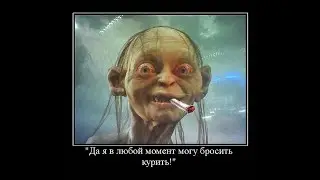 #КАК_БРОСИТЬ_КУРИТЬ. #36_ЛЕТ_КУРИЛ_НО_БРОСИЛ_ЛЕГКО.