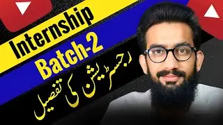 Internship Batch-2 Complete Admission Detail 2023