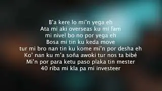 Broskii Ft. B'Jay - Overseas 🌊 (Lyrics Video)