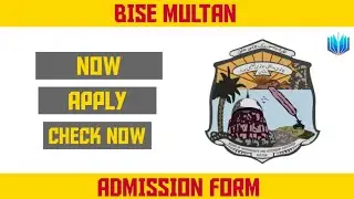 How to do Registration as a Bise Multan Private Student (Admission)