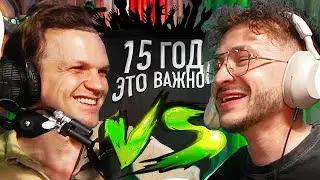 Эльдар Джарахов VS Дмитрий Ларин: РЕАКЦИЯ СПУСТЯ 5 ЛЕТ! VERSUS BPM