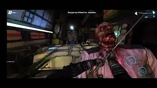 пробуждение киборга  dead effect 2