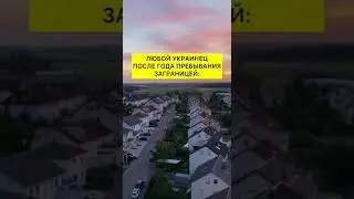 🌟 Образование в Германии - это твоя дорога к мировой карьере! Подпишись и отправляйся в путь!#ФРГ