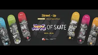 ART OF SKATE – a gördeszka Kaliforniától Pécsig